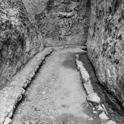 Les-autres,-balade-araméenne,-Maaloula,-Syrie,-2003-2007-8